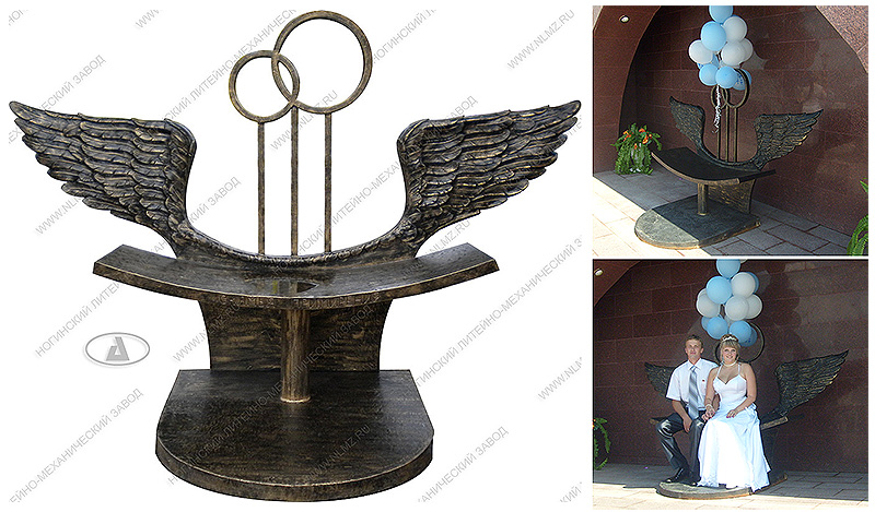 Чугунная парковая скамейка. Скамья примирения