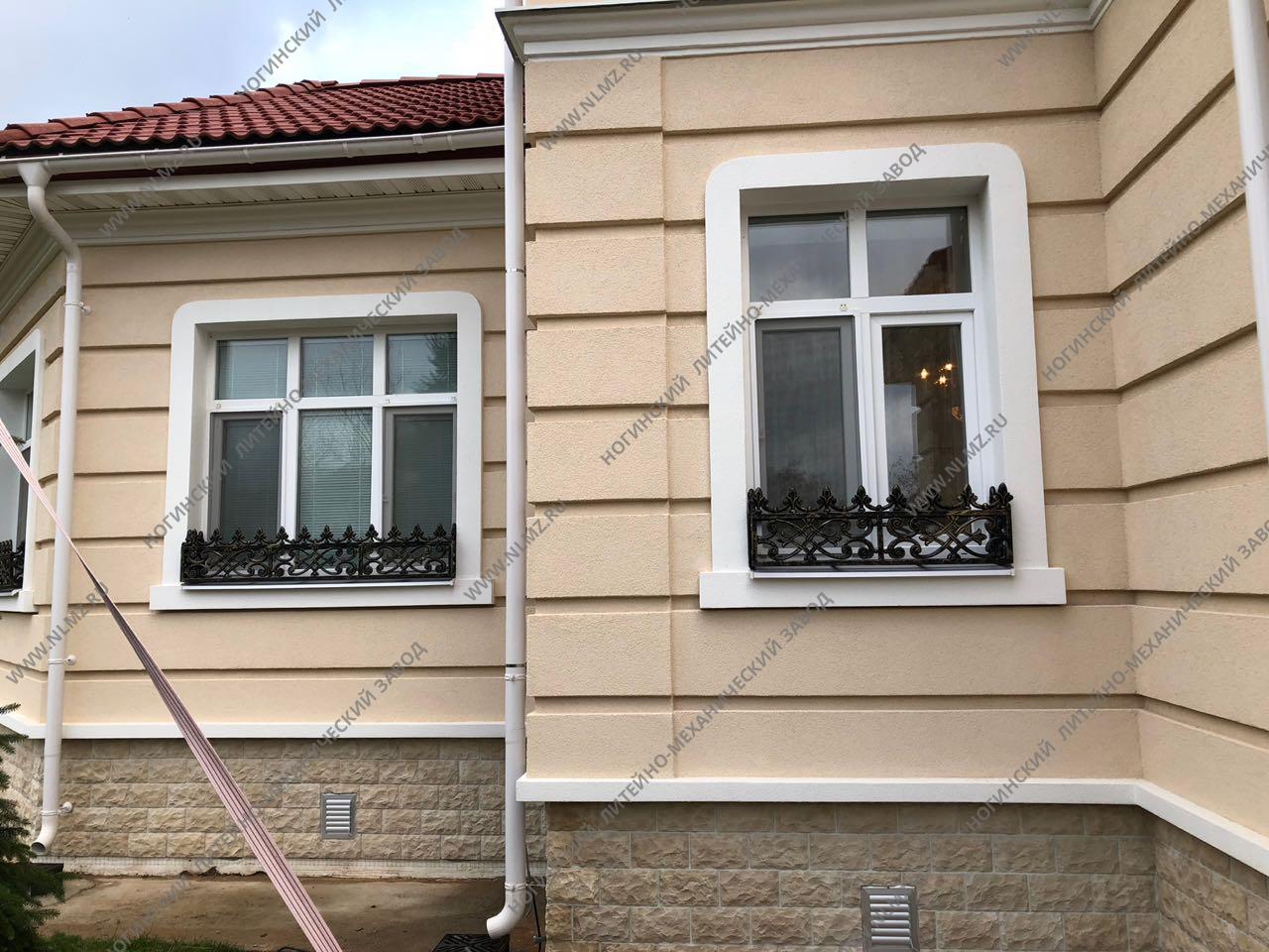Литая решетка